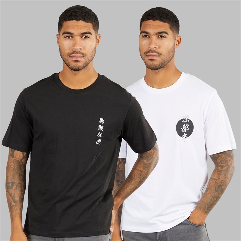 Mens Relaxed Fit Back Print Two Pack T-Shirts Black/White - Image 2