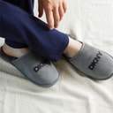 Mens Lyra Mule Slippers Lead