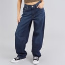 Womens Baggy Dad Jeans Do You Mind