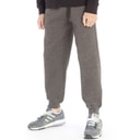 Kangaroo Poo Boys Slim Fit Cuffed Fleece Jog Pants Charcoal Marl