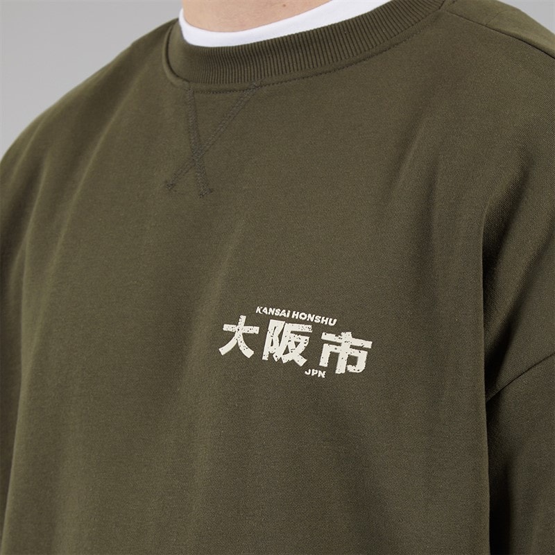 THREADBARE Mens Kagawa Sweatshirt Dark Khaki - Image 3